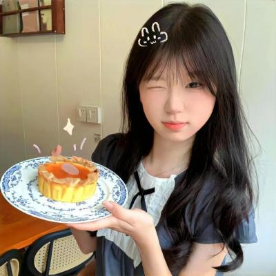 亲爱的别怕我
