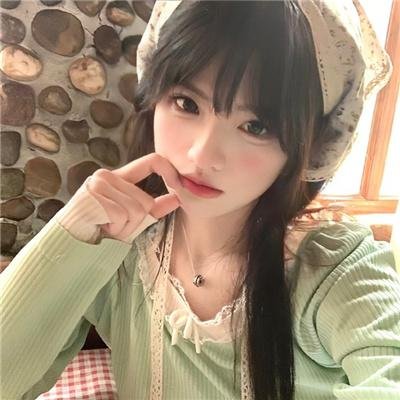哎吔少女