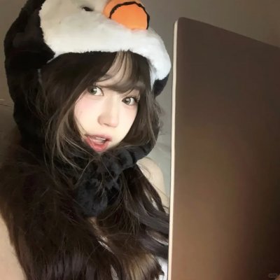 怒火